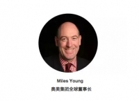 奧美全球董事長(zhǎng)楊名皓: 我眼中的內(nèi)容營(yíng)銷