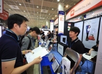 2016 WORLD IT SHOW, 針對亞洲最大ICT市場