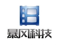 30億元大并購 暴風科技今年還能搶到“風口”嗎？