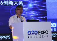 O2OEXPO|廊坊市市委常委副市長喻華鋒：融入京津冀協(xié)同，加快大數(shù)據(jù)發(fā)展