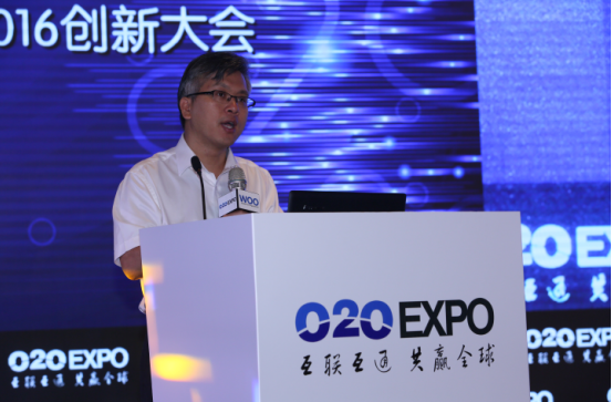 O2OEXPO|廊坊市市委常委副市長喻華鋒：融入京津冀協(xié)同，加快大數(shù)據(jù)發(fā)展