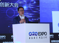 O2OEXPO｜世界O2O組織創(chuàng)始人兼總干事宋煒：O2O服務(wù)離不開創(chuàng)新與用戶