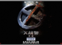 Gameloft&二十世紀(jì)福斯再度合作 助力超級英雄電影《X戰(zhàn)警：天啟》宣傳