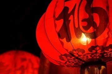 春節(jié)將至,看看互金巨頭們?nèi)绾瓮孓D(zhuǎn)春節(jié)營(yíng)銷