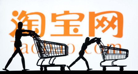 淘寶上夸張的化妝品廣告，套牢了誰？