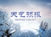 前天北方暴雪，中央氣象臺攜眾品牌官微集體花式賣萌