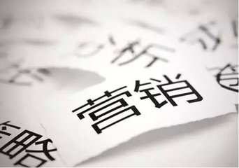 超級碗、格萊美，公關(guān)豈能袖手旁觀？