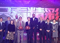 微博與NBA中國(guó)正式宣布達(dá)成戰(zhàn)略合作