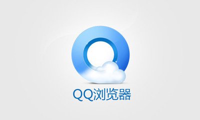 QQ瀏覽器廣告背后的黑科技是什么？