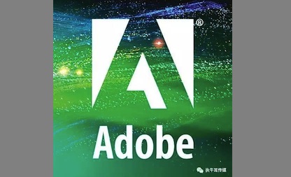 2017 Adobe 峰會特稿｜重新定義客戶體驗