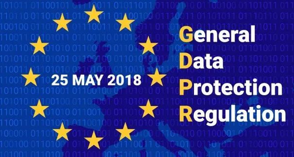 關(guān)于GDPR，復(fù)歌與四家優(yōu)秀技術(shù)服務(wù)公司的討論