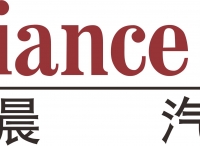 ADMIC演講嘉賓確認(rèn)：華晨汽車銷售公司副總經(jīng)理景瑤