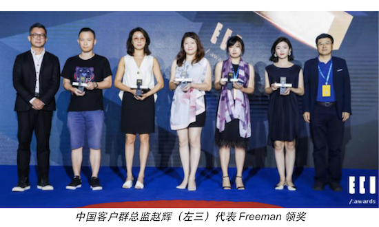 Freeman榮獲2019 ECI Awards 三項大獎