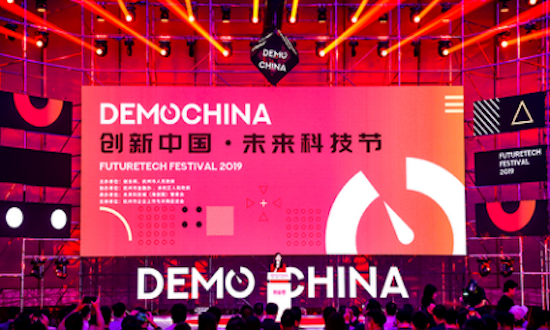 2019 DEMO CHINA創(chuàng)新中國?未來科技節(jié) 在杭州圓滿舉辦